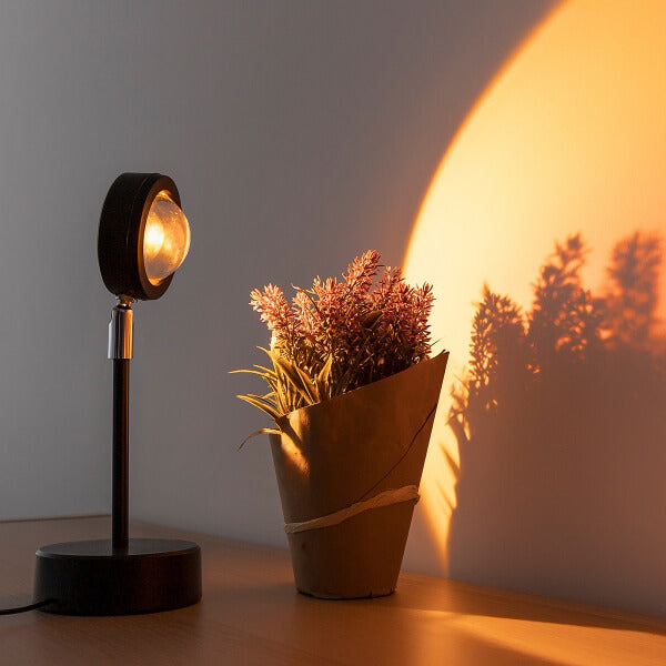TheSunVibes™ Naplemente Projektor